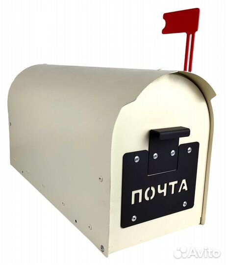 Почтовый ящик уличный