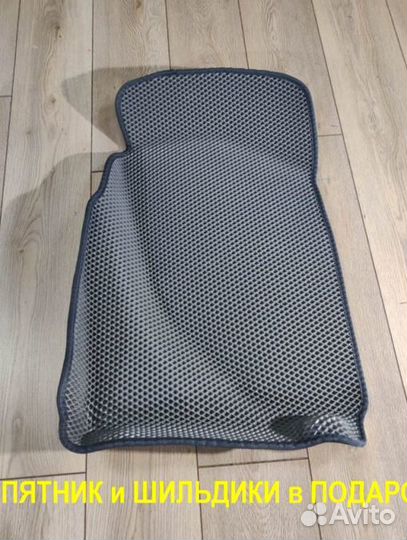 EVA автоковрик. 3D эва коврик. Фольксваген Тигуан