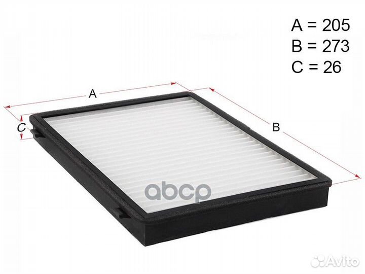 Фильтр салона chevrolet captiva/opel antara/DAE