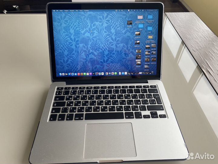 Apple MacBook Pro 13 256