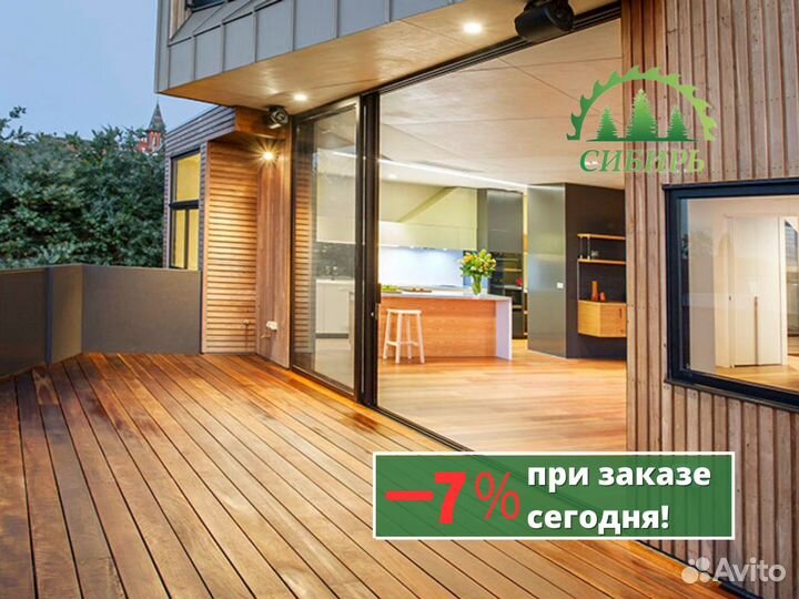 Планкен из сибирской лиственницы