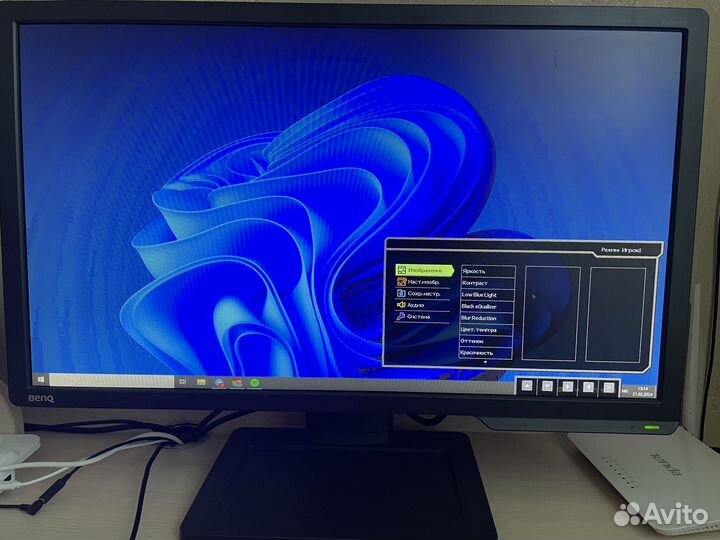 Игровой монитор Benq Zowie XL2411P