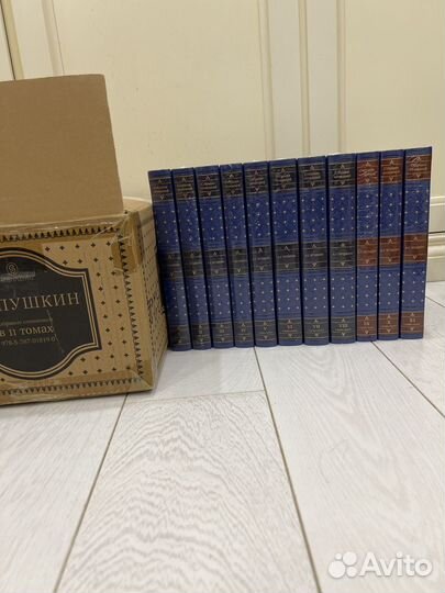 Пушкин, собрание сочинений в 11томах. Слово.Новые
