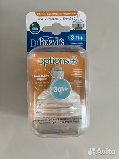 Соски для бутылочек Доктор Браун