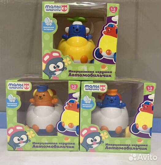 Инерционная игрушка Малышарики 