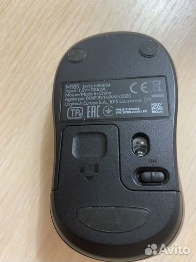 Беспроводная мышь Logitech M185