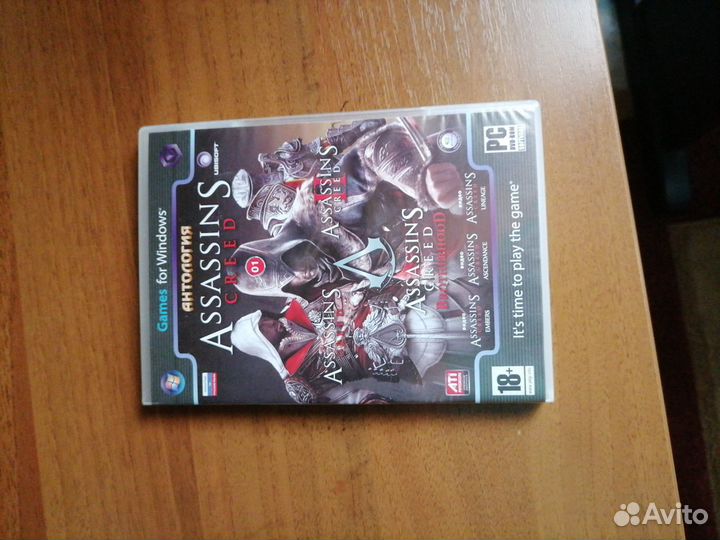 Диски с играми