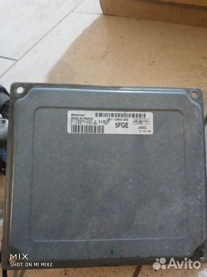 Блок управления двигателя