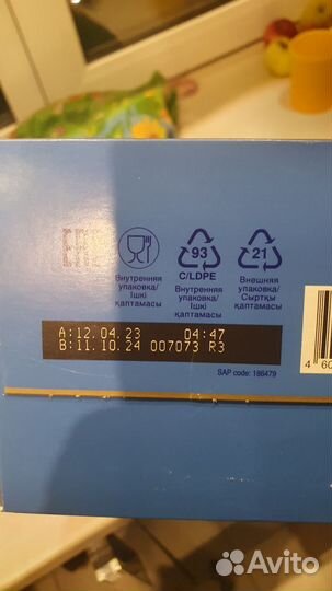 Детская смесь