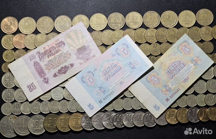 Коллекция монет СССР 1961-1993 гг 160 монет