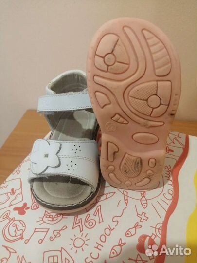 Обувь для девочки 22 размер