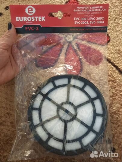 Фильтра для пылесосов