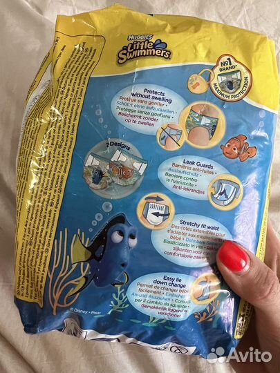 Одноразовые трусики для плавания 3-8 кг