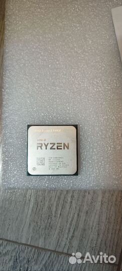 Amd ryzen 5 5600x