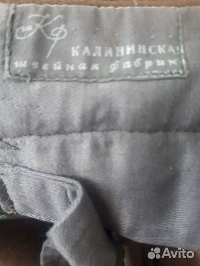 Форма обр. 1943г