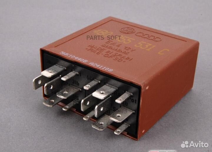 Реле стеклоочистителя 4B0955531C