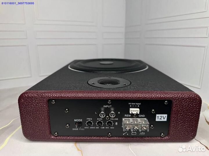 Активный Сабвуфер под сиденье Pioneer 801A