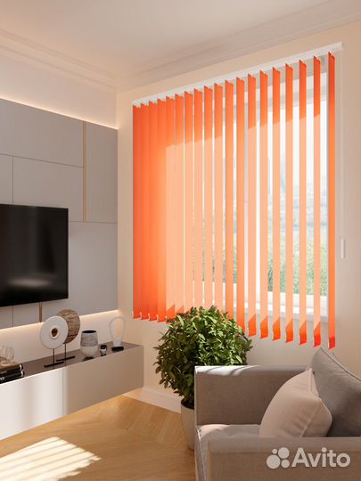 Жалюзи вертикальные Синие RAL1005