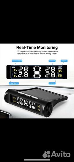 Датчики давления шин универсальные