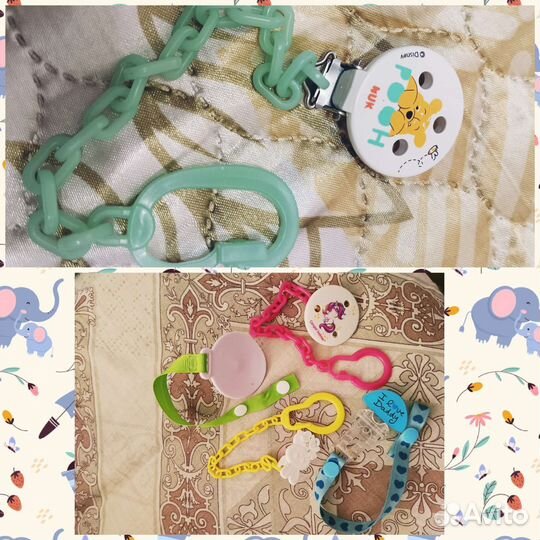 Прищепки для пустышек