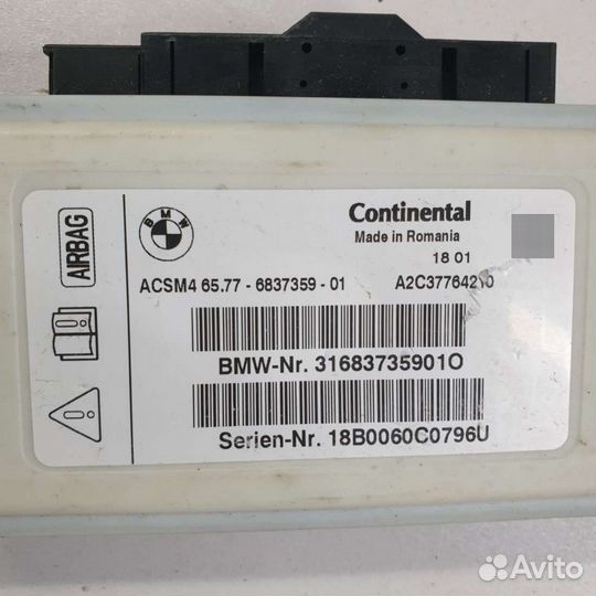 Блок AirBag 6577 6837359 BMW 7 F01/F02 0