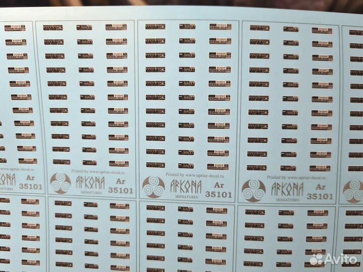 Декали рпг-18, рпг-26, рпо 