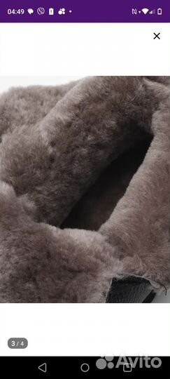 Ботинки зимние новые 38 р