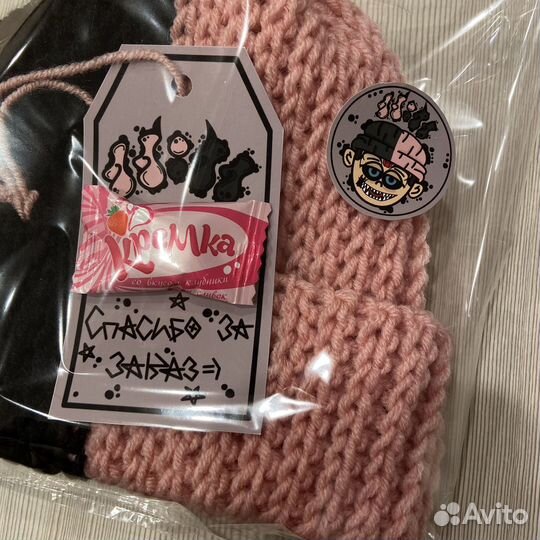 Шапка как у Кишлака