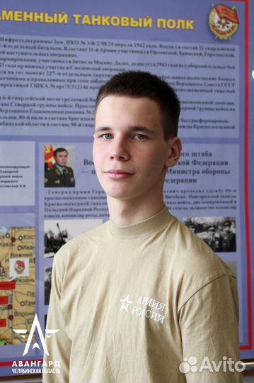 Бармен официант