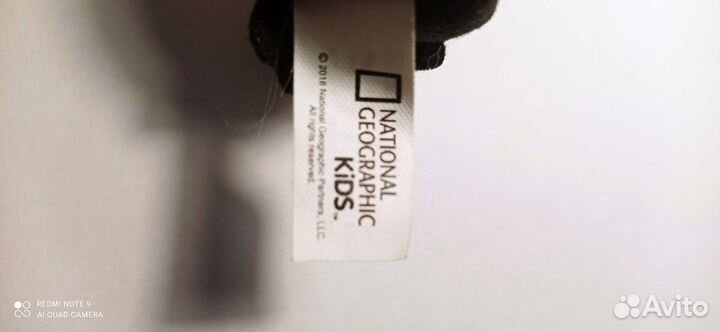 Пингвин Макдональдс