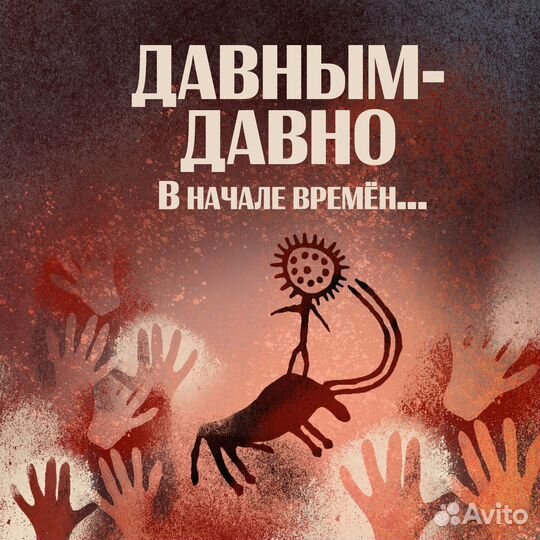 Детский видеокурс 