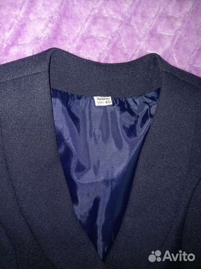 Школьная форма