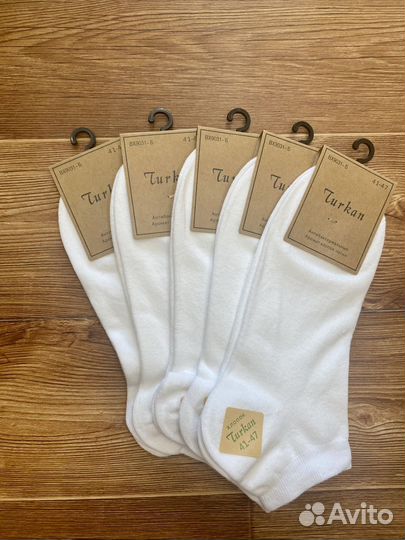 Носки белые, 10 пар, размер 41-47