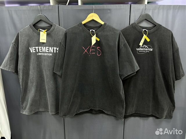 Футболка Vetements oversize (не открывай)