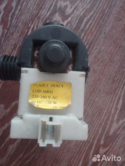 Насос стиральной машины индезит