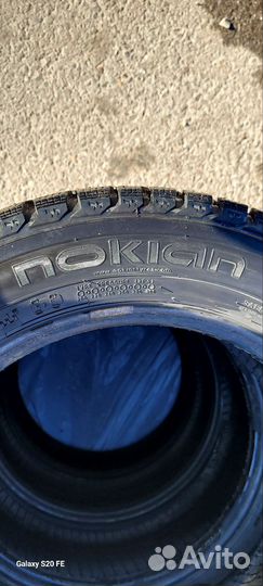Nokian Tyres Nordman 5 185/65 R15