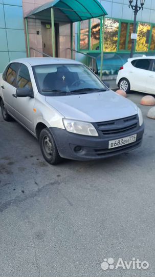 Перевозка пассажиров межгород