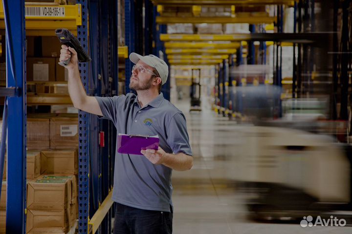 Комплектовщик на склад