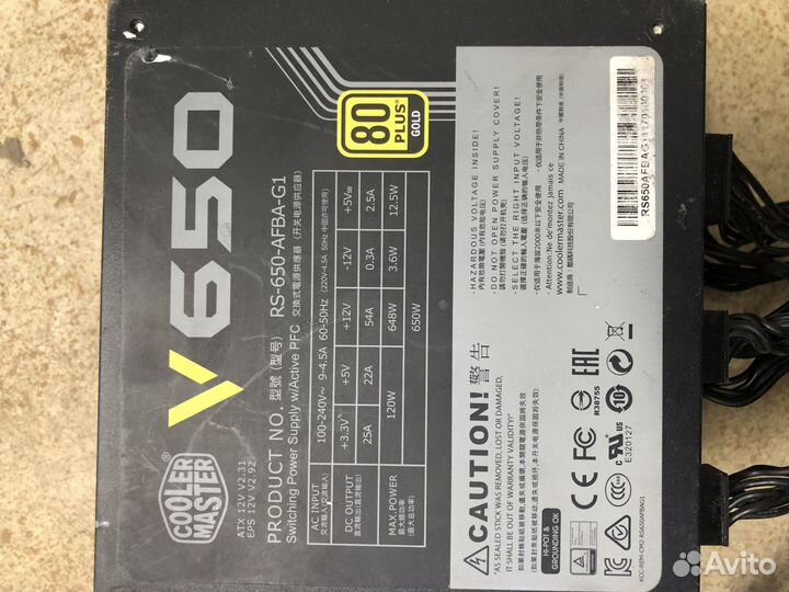 Блок питания для пк 650-800w