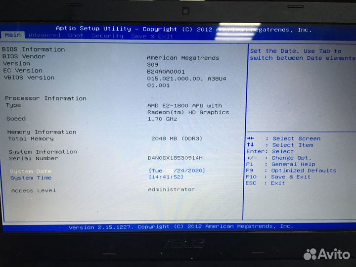 Материнская плата asus x501u