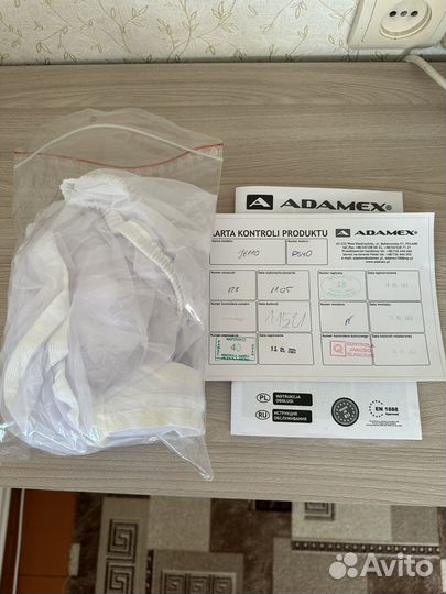 Коляска 2 в 1 Adamex Gloria retro