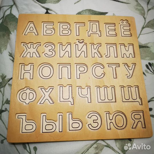 Развивающие игрушки