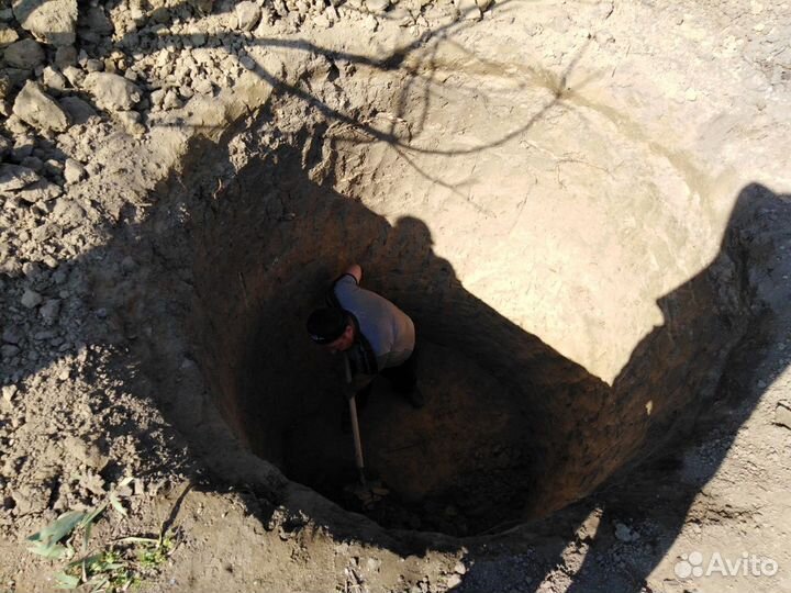 Выгребные ямы