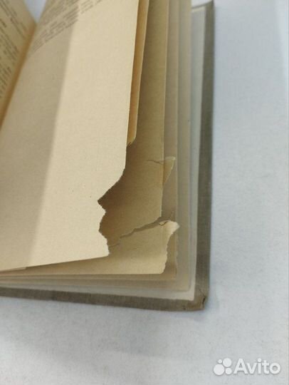 Г. Манн. Сочинения в 8 томах