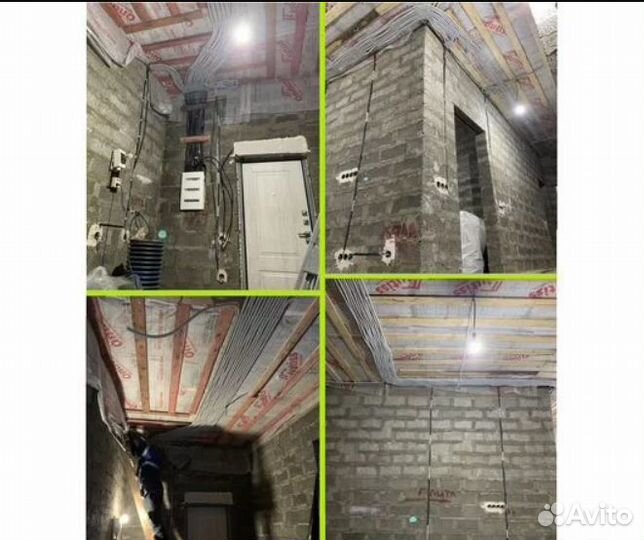 Не компания частный мастер, электрик