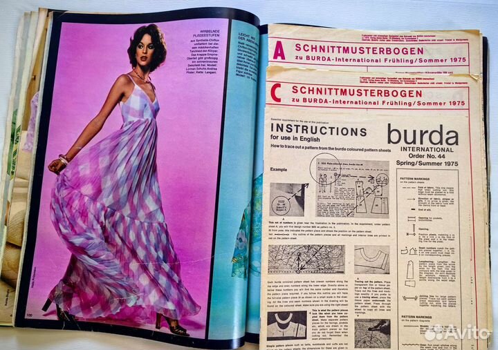 Бурда Burda International 1975-1976