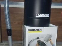 Фильтр Karcher для крупного мусора и золы