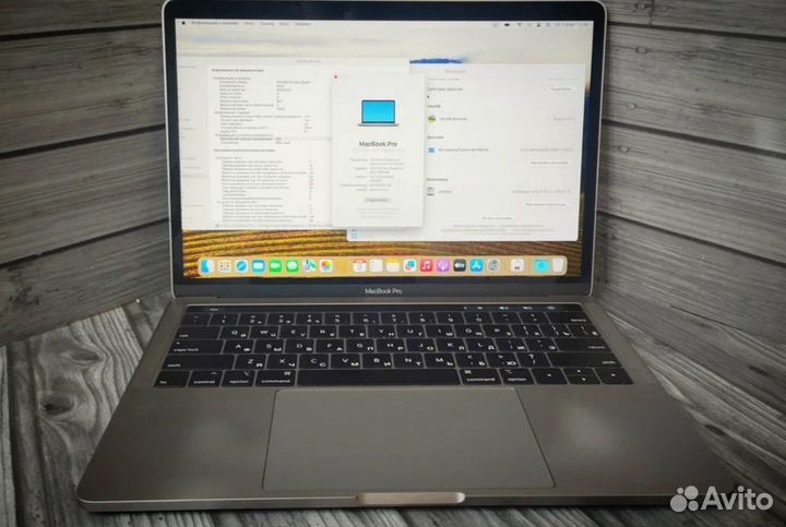 Apple macbook pro 13 2019г