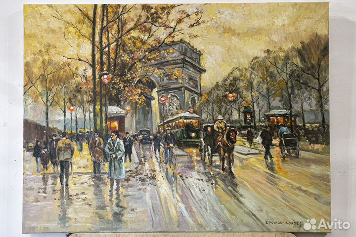 Реплика картины Эдуард Леон Кортес