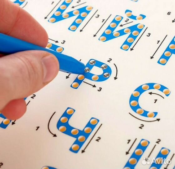 Магнитный планшет для изучения букв